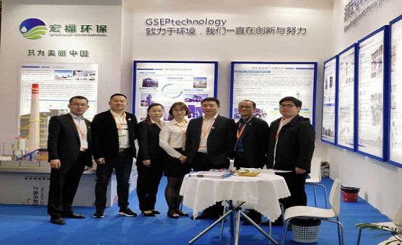 �긣��������ڶ�ʮ���й������� ������ɫ��̬δ��